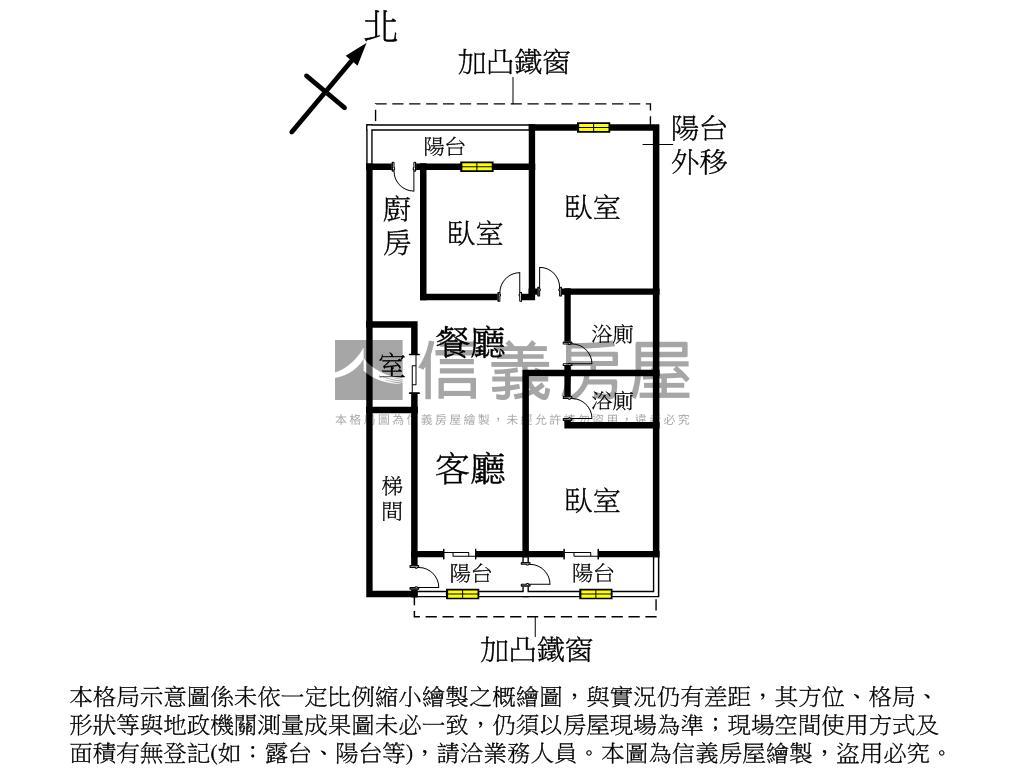 海山捷運站甜美３房房屋室內格局與周邊環境