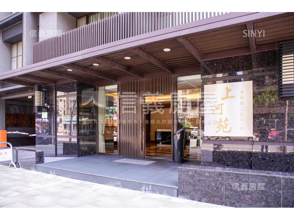 上河苑奢華豪邸房屋室內格局與周邊環境