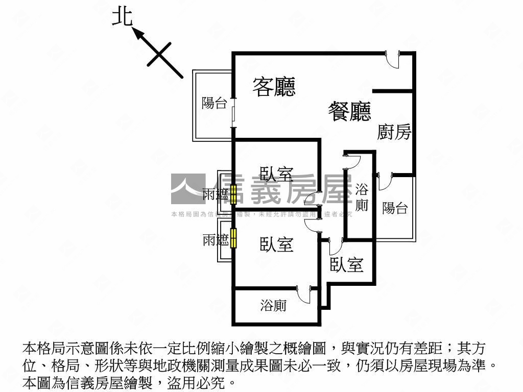 櫻花河景活力美三房平車位房屋室內格局與周邊環境