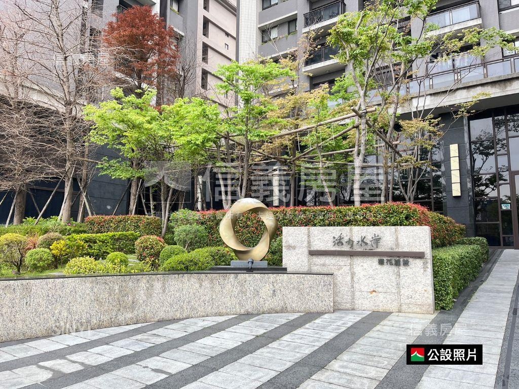 櫻花河景活力美三房平車位房屋室內格局與周邊環境