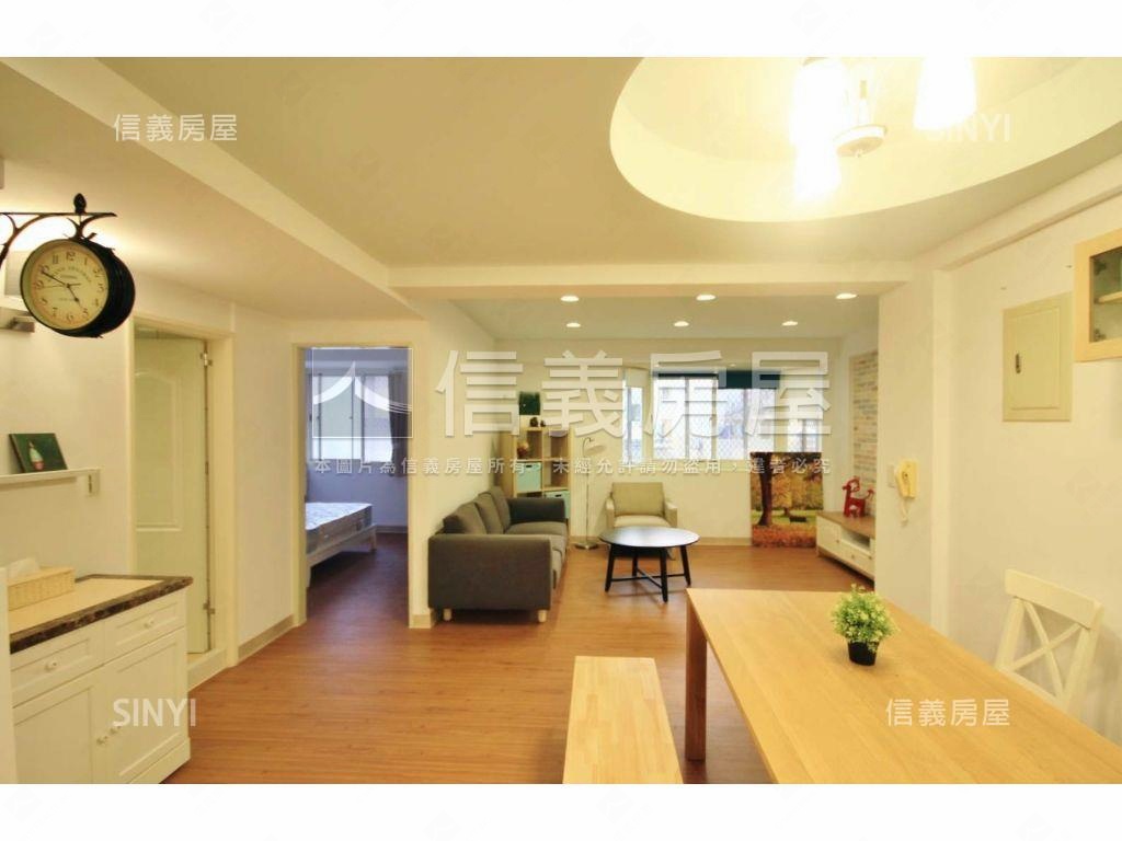 降價！屋主誠售自用收租讚房屋室內格局與周邊環境