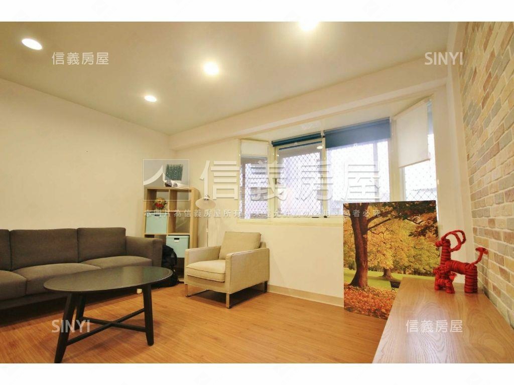 降價！屋主誠售自用收租讚房屋室內格局與周邊環境