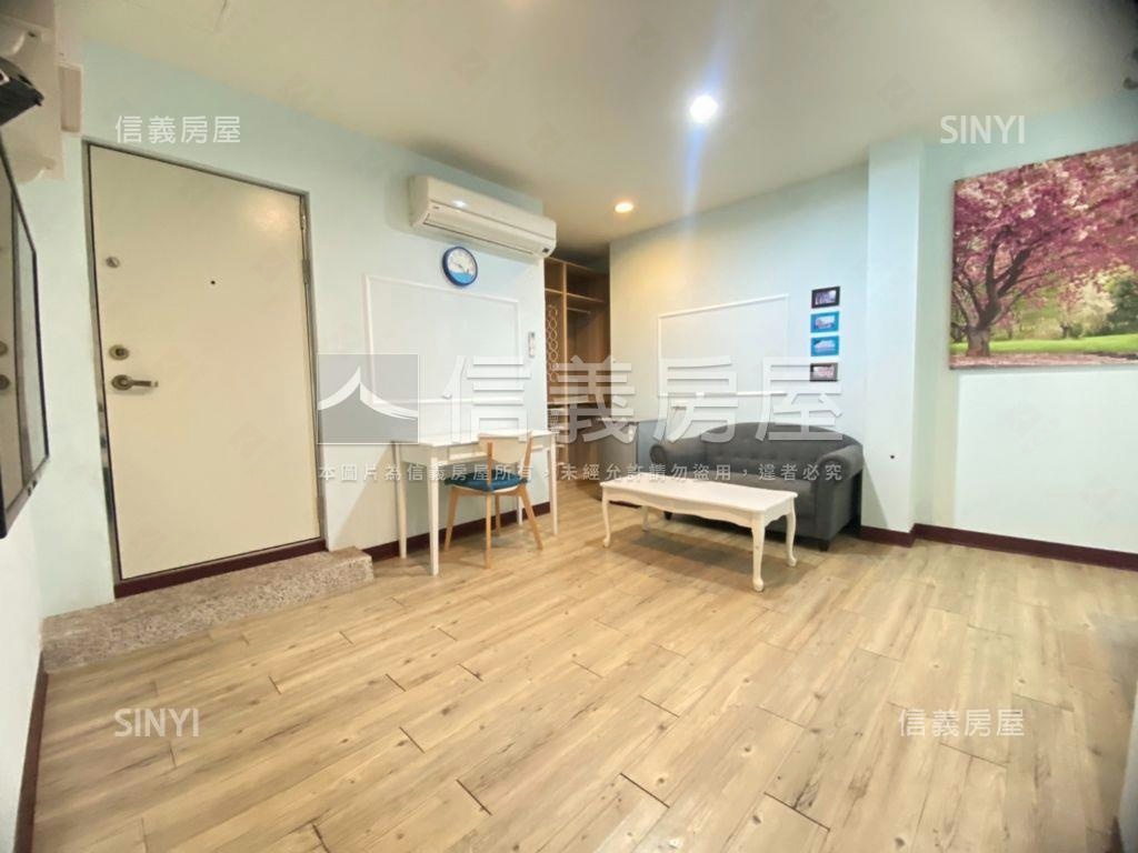 降價！屋主誠售自用收租讚房屋室內格局與周邊環境
