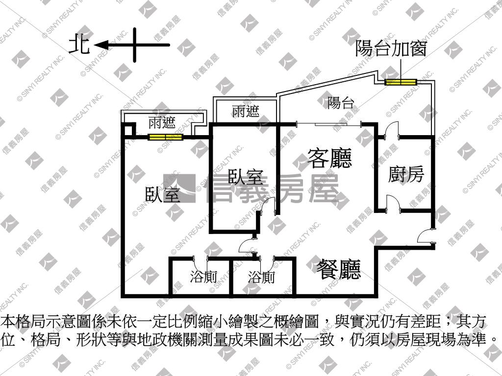 湛然新天地珍藏景觀戶房屋室內格局與周邊環境