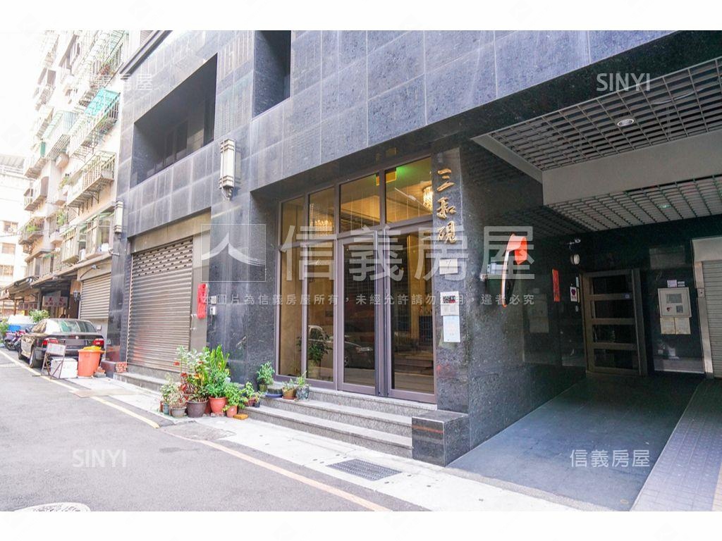 近捷運小資夢想啟航房屋室內格局與周邊環境