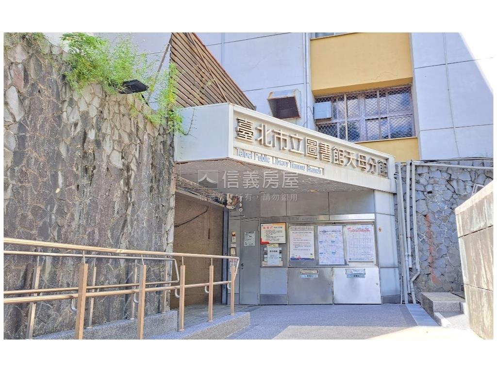 絕對專任～天母盛莊別墅房屋室內格局與周邊環境