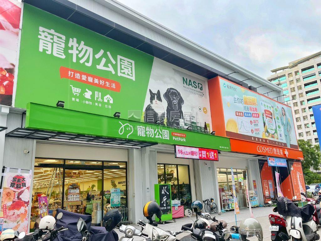 美術館公園景觀四房平車房屋室內格局與周邊環境