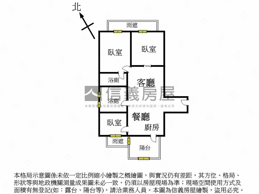 東門捷運金華稀有新三房房屋室內格局與周邊環境