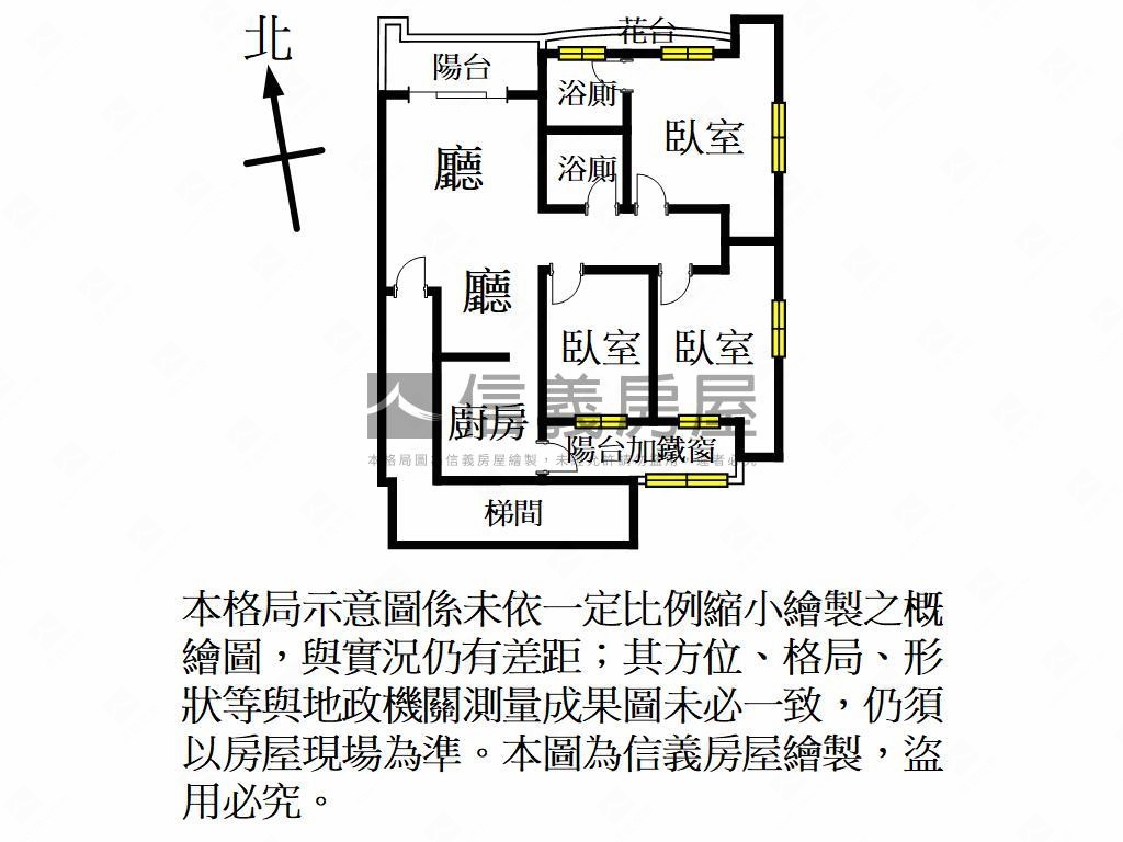 近藝文特區美三房車位房屋室內格局與周邊環境