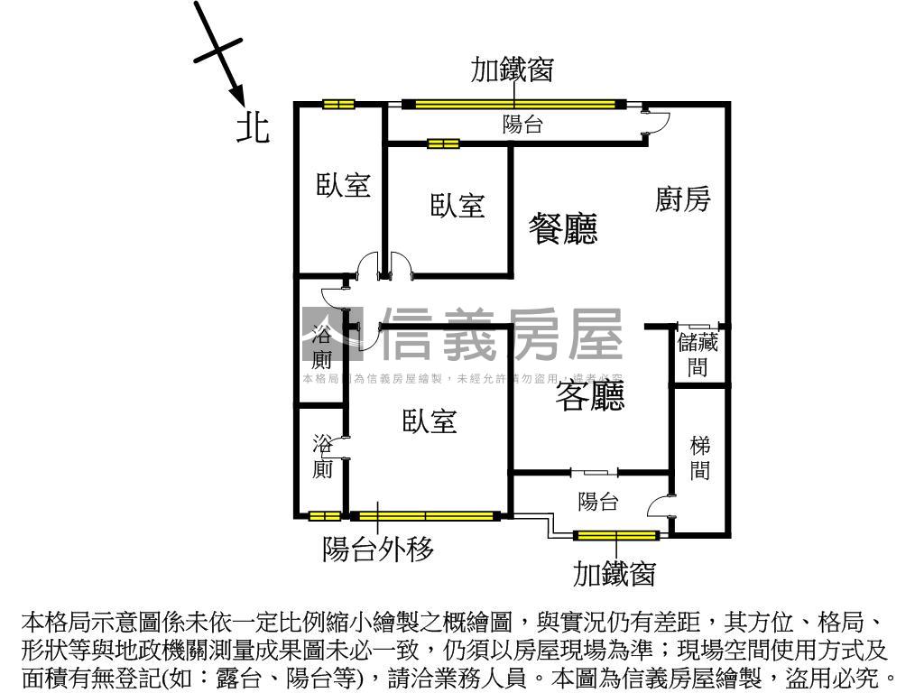 麗山國中綠景溫馨美寓房屋室內格局與周邊環境
