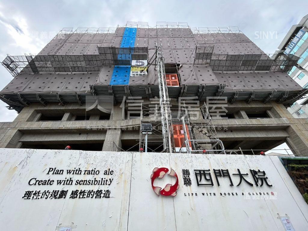 西門大院高樓景觀二房房屋室內格局與周邊環境
