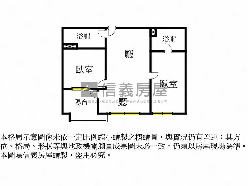 西門大院高樓景觀二房房屋室內格局與周邊環境