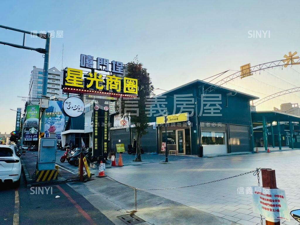 西門大院高樓景觀二房房屋室內格局與周邊環境