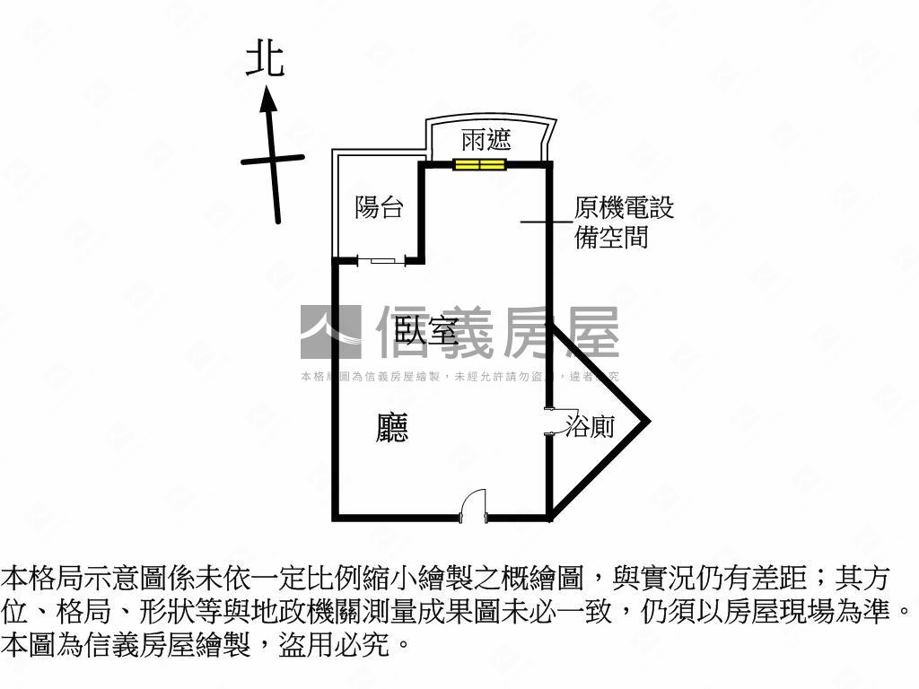 信義香榭１２高樓美宅房屋室內格局與周邊環境