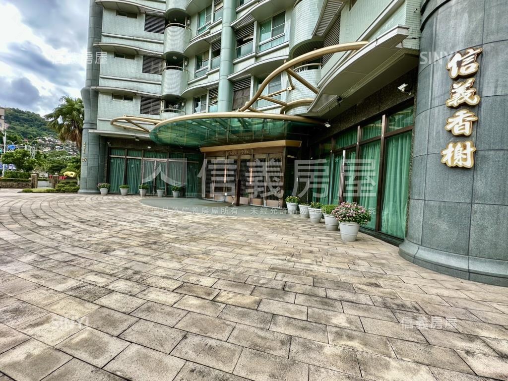 信義香榭１２高樓美宅房屋室內格局與周邊環境