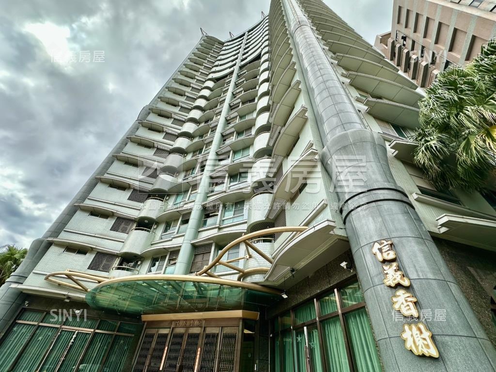 信義香榭１２高樓美宅房屋室內格局與周邊環境