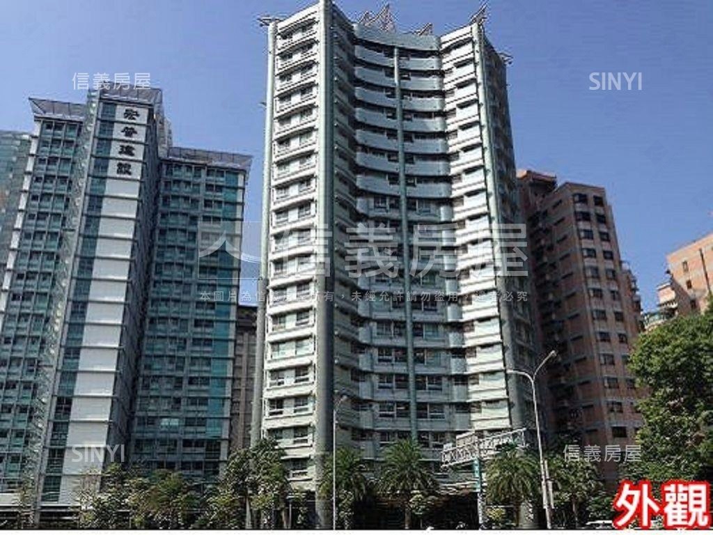 信義香榭１２高樓美宅房屋室內格局與周邊環境