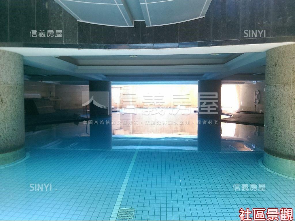 信義香榭１２高樓美宅房屋室內格局與周邊環境