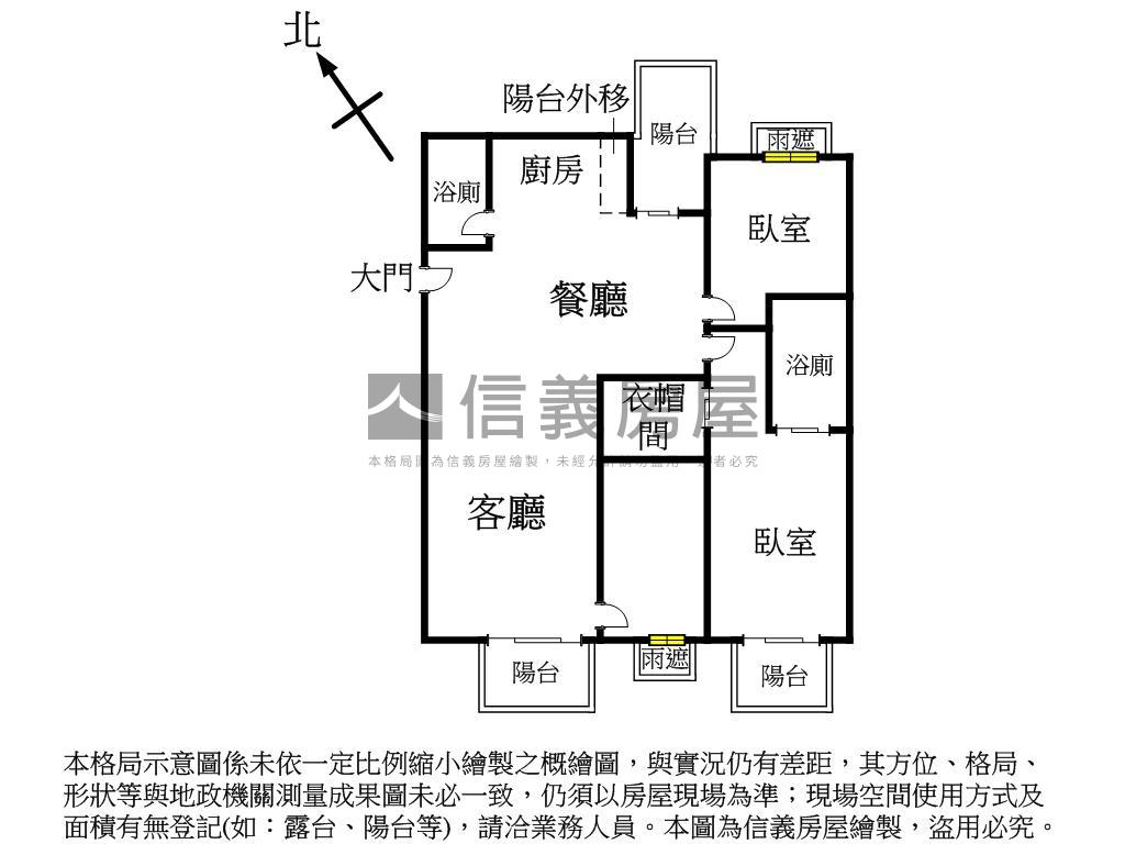 國王傳奇大三房平車豪邸房屋室內格局與周邊環境