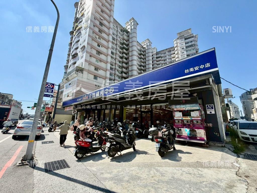 近安中路｜小資大地坪車墅房屋室內格局與周邊環境
