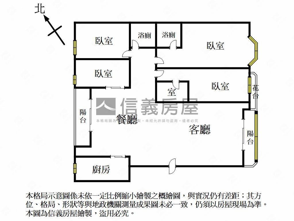 強！國泰四房平車好棒棒房屋室內格局與周邊環境