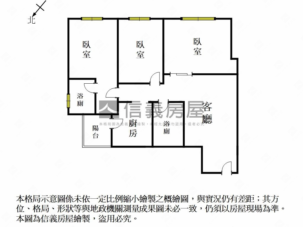 佳鋐首邑全新裝潢３房平車房屋室內格局與周邊環境
