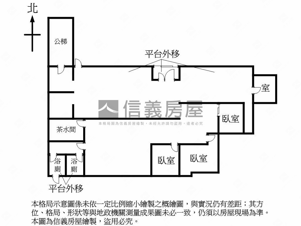 稀有雅適－和亨店面房屋室內格局與周邊環境