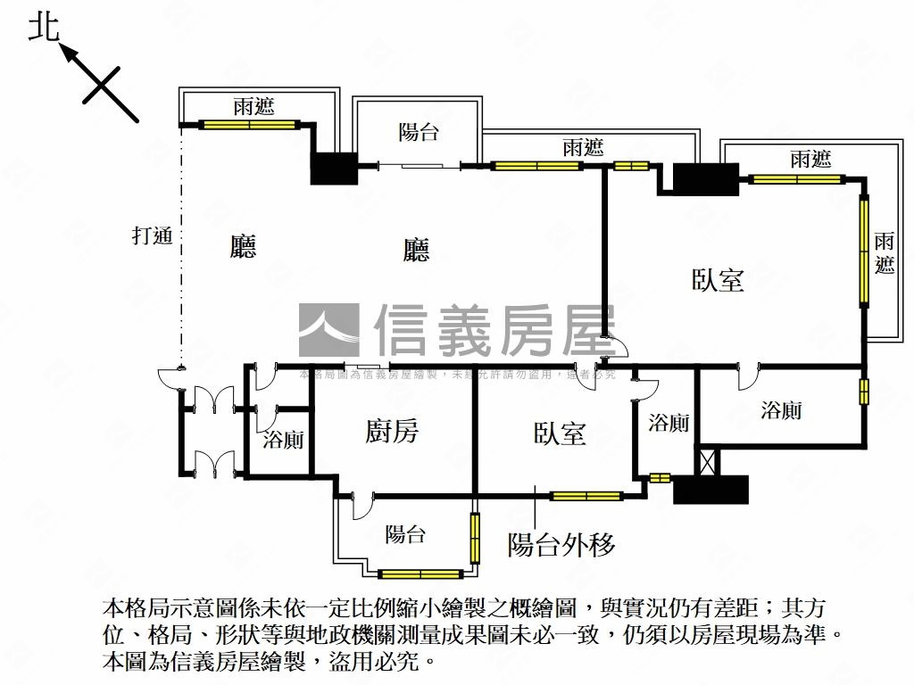 圓山河景１０１房屋室內格局與周邊環境
