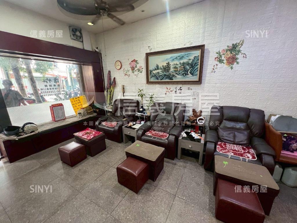 由鉅八大家金店面房屋室內格局與周邊環境