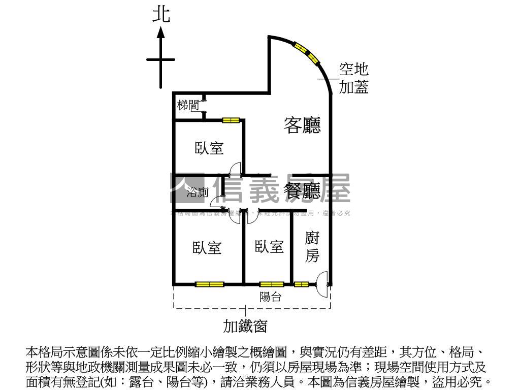 低總價大空間公寓三樓房屋室內格局與周邊環境