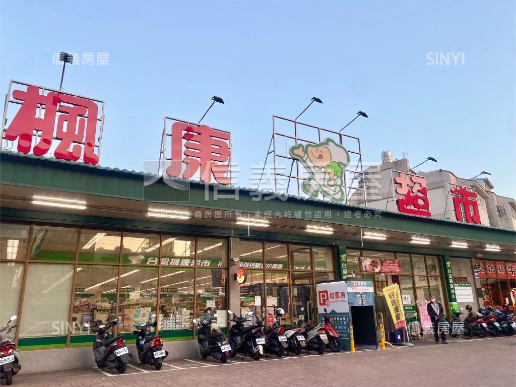 低總價大空間公寓三樓房屋室內格局與周邊環境