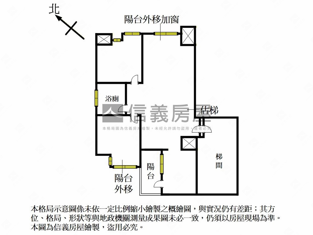 觀海極品開闊視野綠意山景房屋室內格局與周邊環境