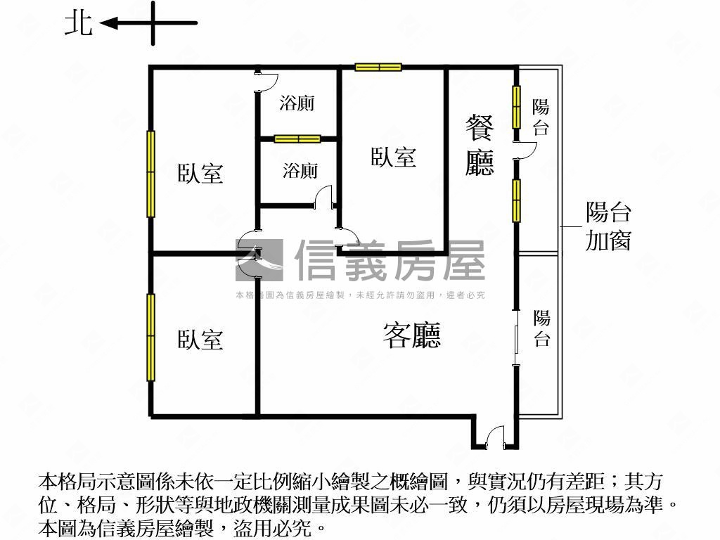 近中國醫學士大廈三房房屋室內格局與周邊環境