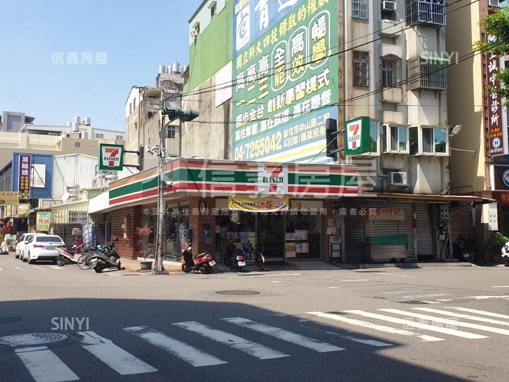 近彰師大。店面房屋室內格局與周邊環境