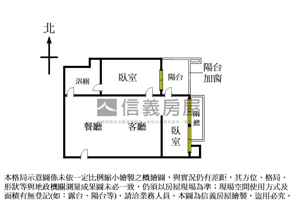 海洋都心２３樓房屋室內格局與周邊環境