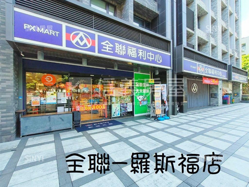 景美聯山小資店辦房屋室內格局與周邊環境