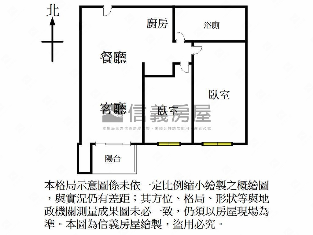 店長推薦★麗寶大兩房房屋室內格局與周邊環境