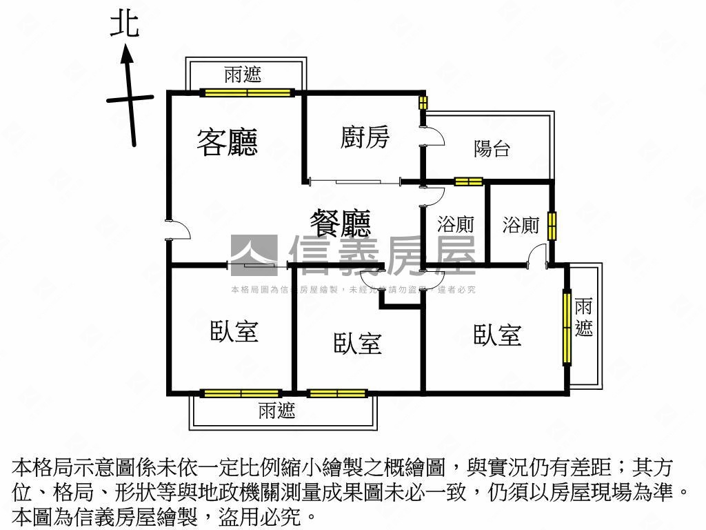 重劃區三房車位景觀精緻宅房屋室內格局與周邊環境