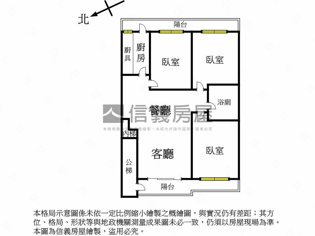 耕莘｜國泰公園靜巷美寓房屋室內格局與周邊環境