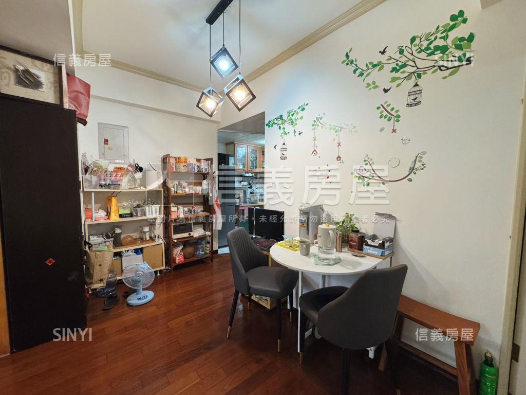 ⭐夢想青梅竹馬綠意三房⭐房屋室內格局與周邊環境