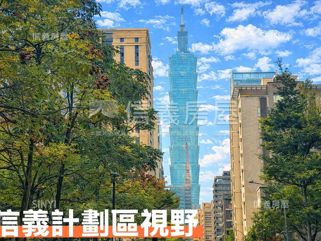 新川普首選房屋室內格局與周邊環境