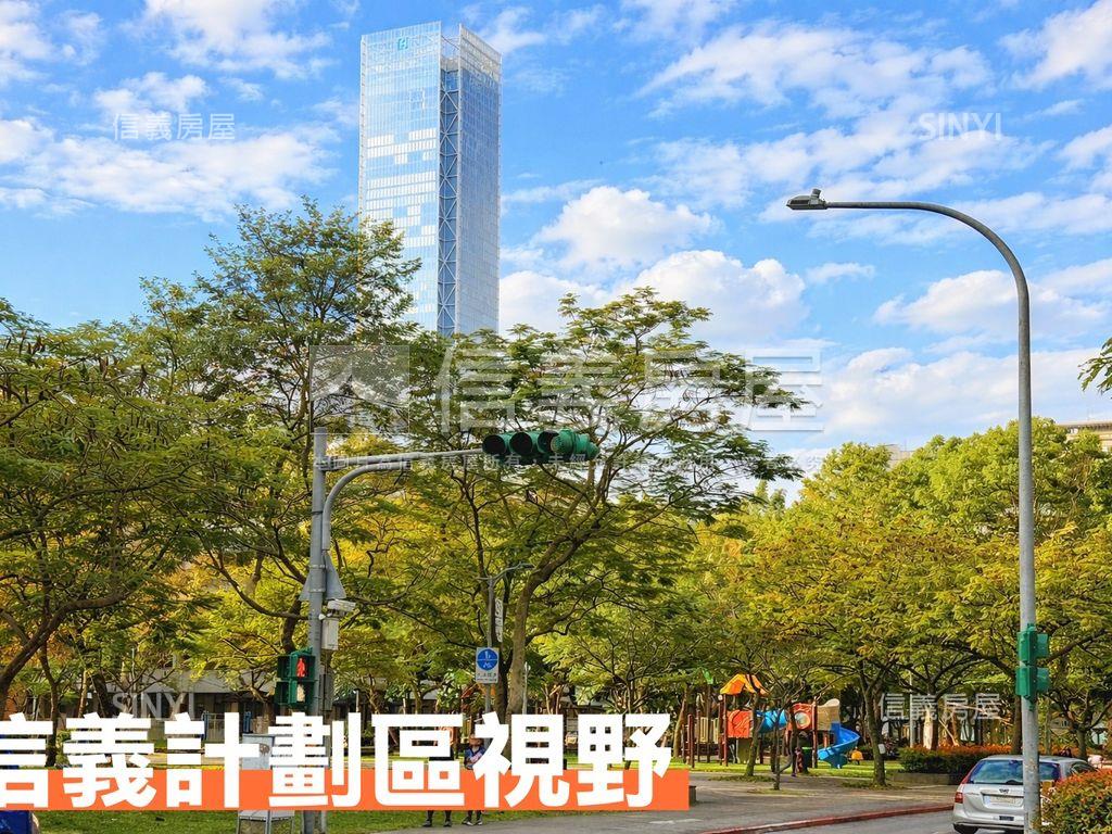 新川普首選房屋室內格局與周邊環境