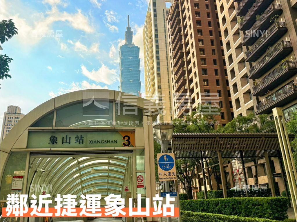 新川普首選房屋室內格局與周邊環境