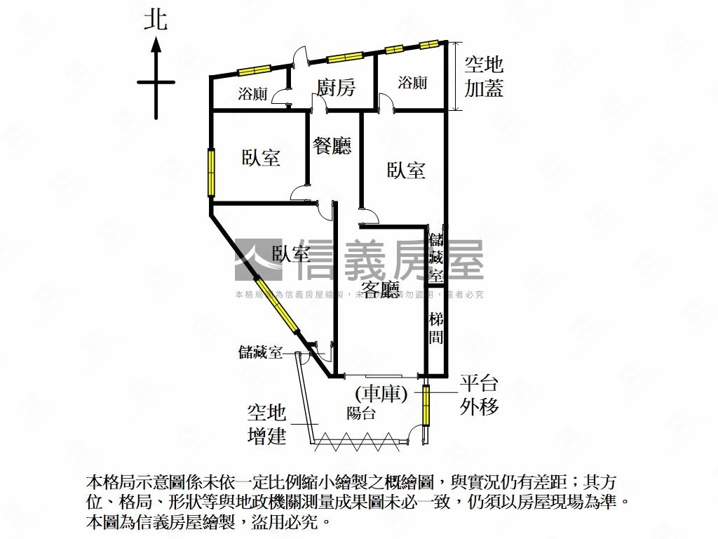 永和靜巷車庫一樓房屋室內格局與周邊環境