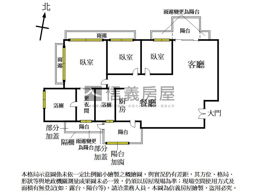 單元二惠宇大聚高樓雙平車房屋室內格局與周邊環境
