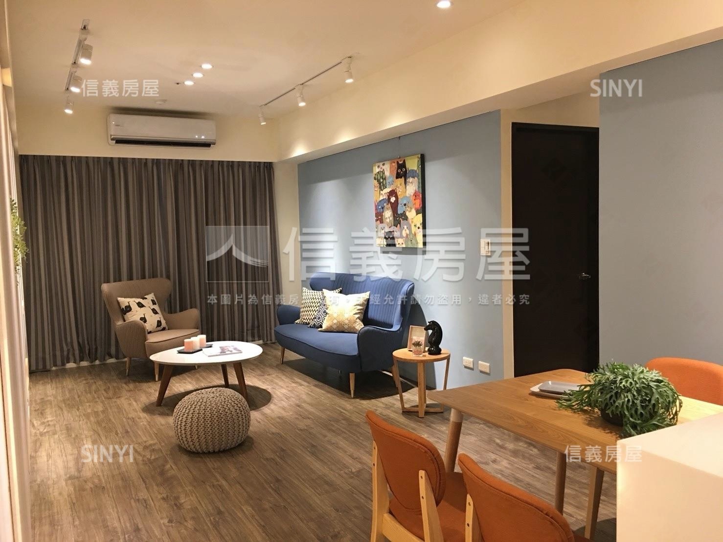 蒙德里安歡迎看屋房屋室內格局與周邊環境