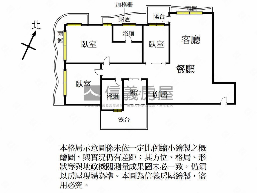專任琢硯頂級輕豪宅雙車位房屋室內格局與周邊環境