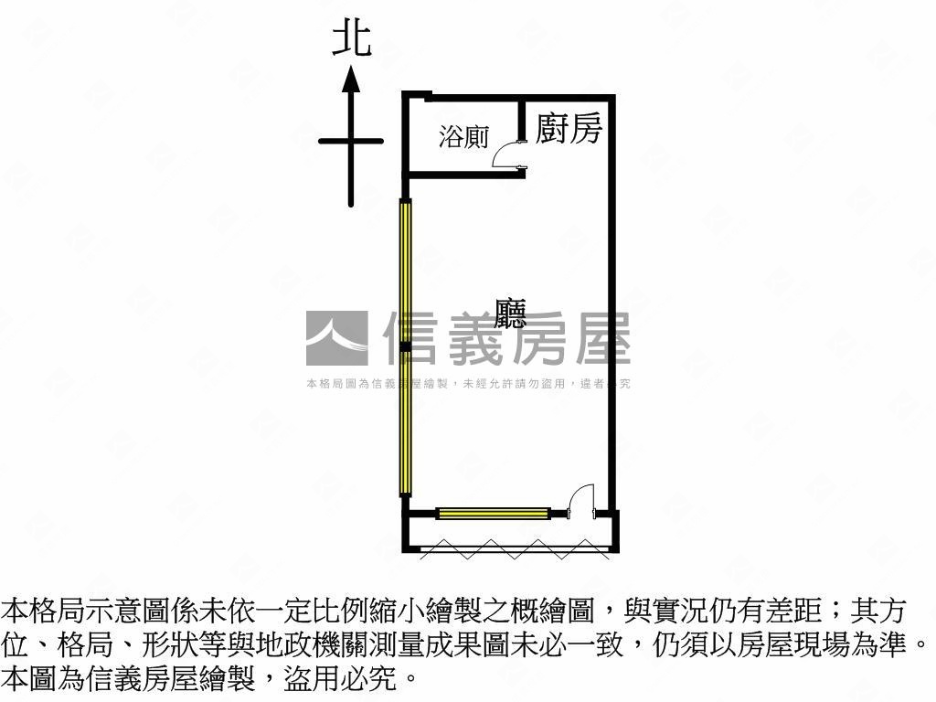朗朗台大三角窗挑高金店面房屋室內格局與周邊環境