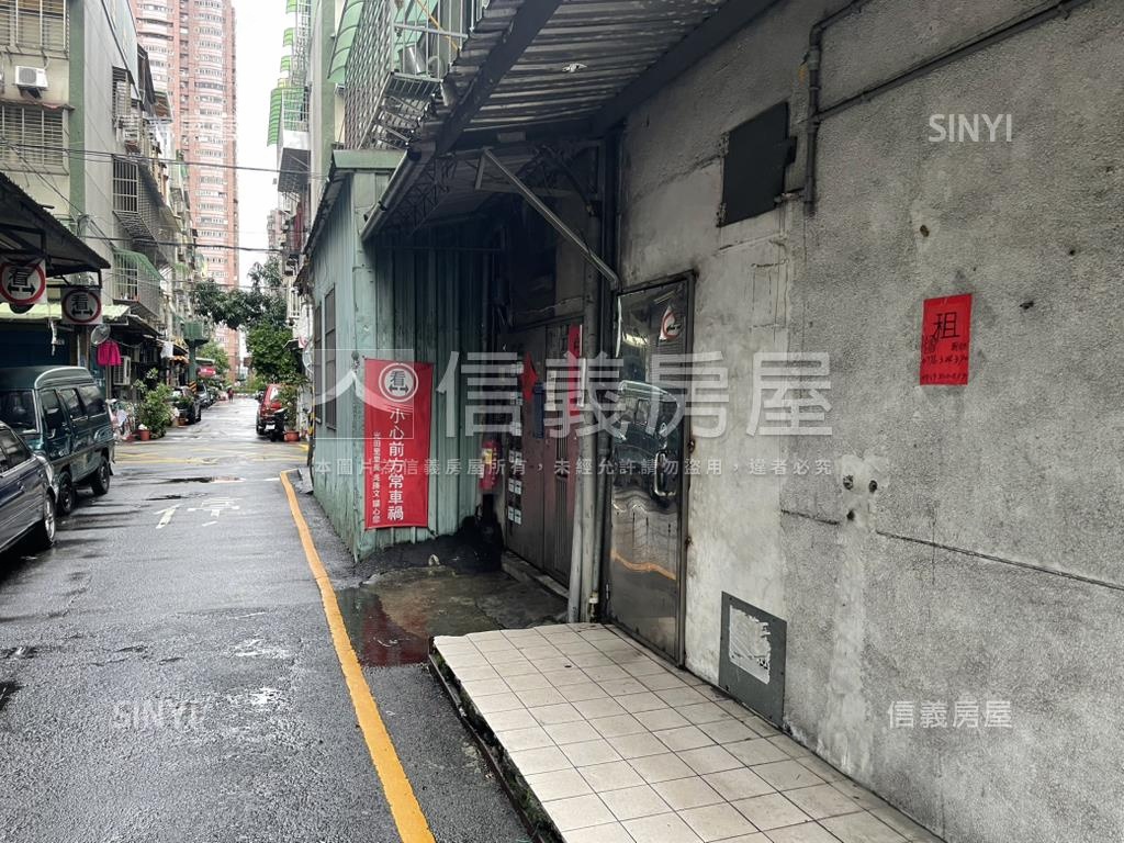 三角窗巷寬店辦房屋室內格局與周邊環境