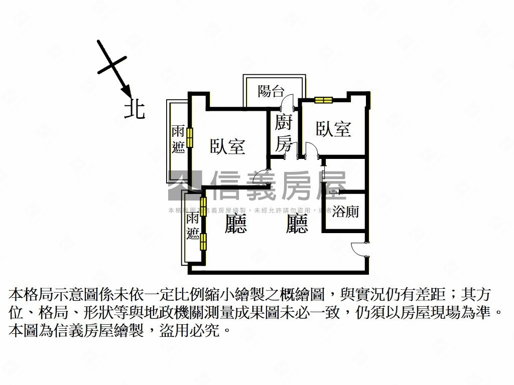 ★杜拜高樓兩房美宅房屋室內格局與周邊環境